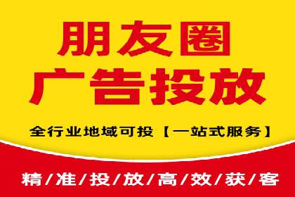 百度竞价SEM的创意应用：多个行业成功案例分享