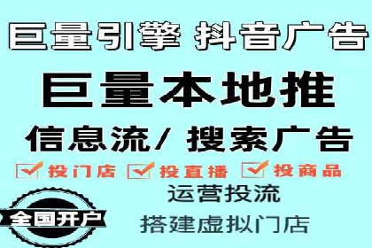 解析百度竞价广告的计费规则及成功投放案例
